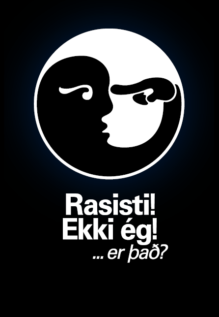 evr.logo2011