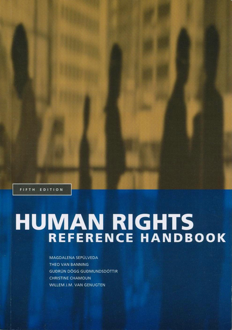 HRs-Ref-Handbook-cover-hrein