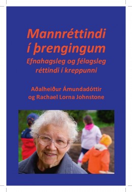 Mannrttindi  rengingum