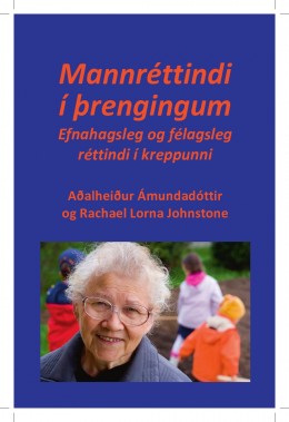 Mannrttindi  rengingum