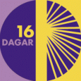 16 daga tak logo