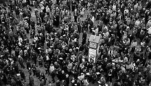Introduction to Icelandic legislation